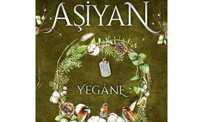 Aşiyan 3 - Yegane - 1