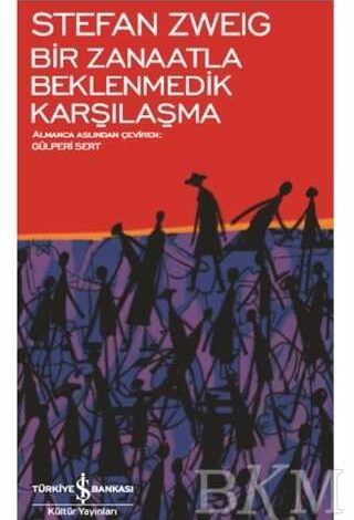 Bir Zanaatla Beklenmedik Karşılaşma - 1