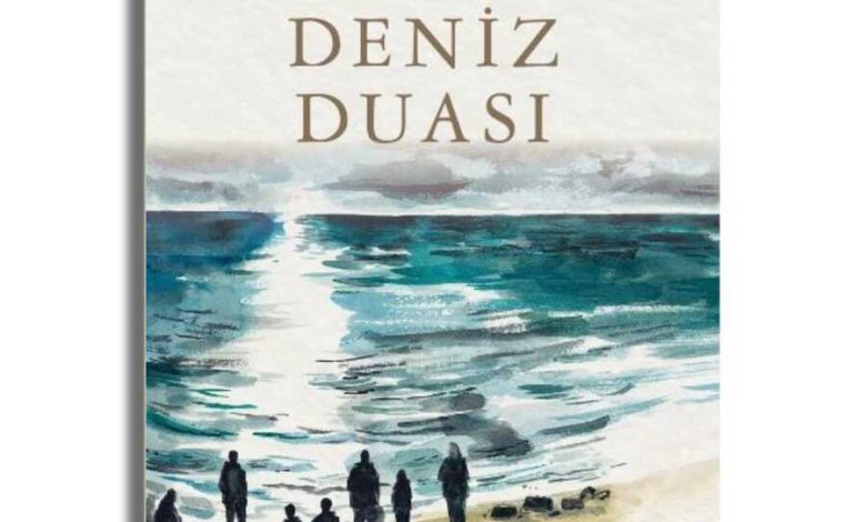 Deniz Duası - 1