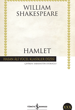 Hamlet - 1