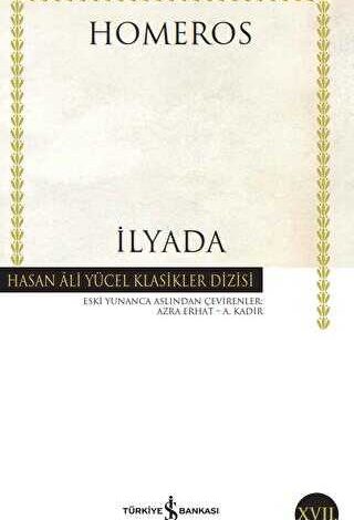 İlyada - 1