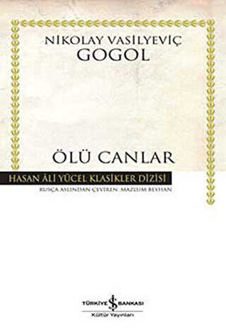 Ölü Canlar - 1